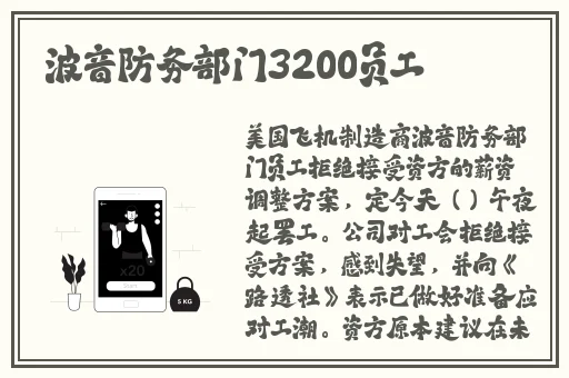 女生和女生一起错错错30分钟电视剧预告片