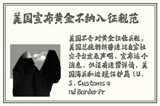 china野外勾搭xv dao